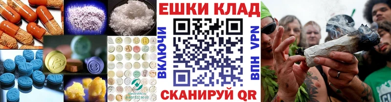 ЭКСТАЗИ VHQ  Сорск 