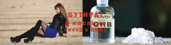 кокаин перу Арсеньев
