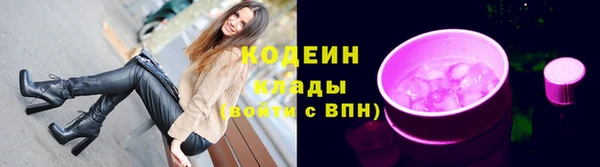 дмт Армянск