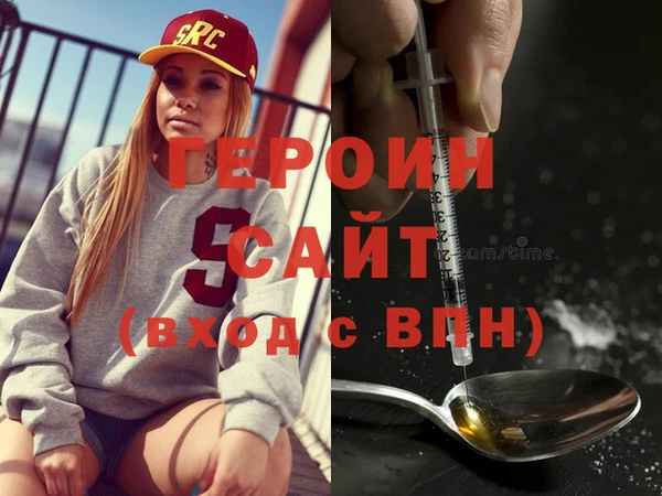 дмт Армянск