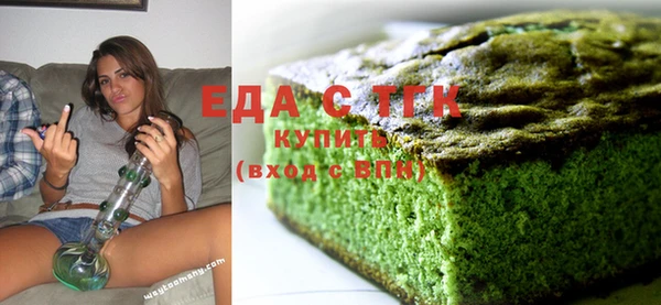дмт Армянск