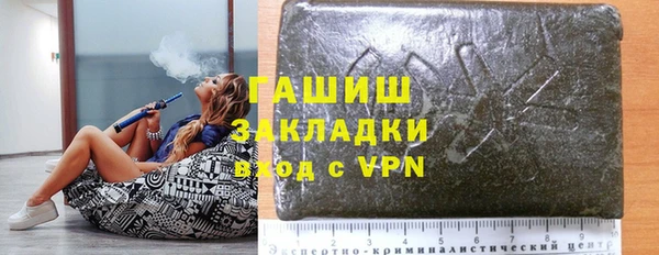 дмт Армянск