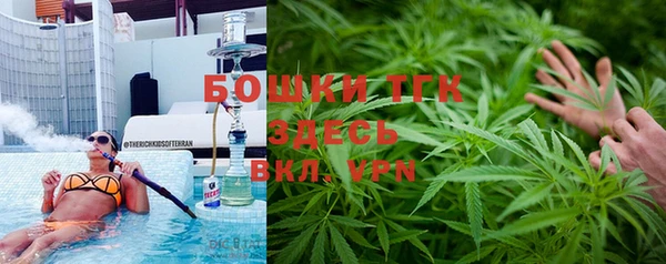 марки nbome Аркадак