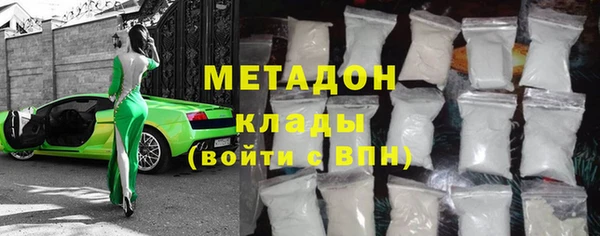 ПСИЛОЦИБИНОВЫЕ ГРИБЫ Магадан