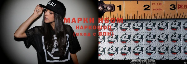 дмт Армянск