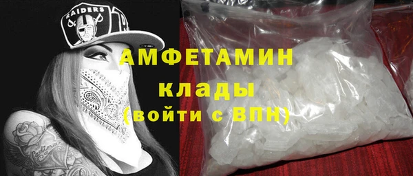 дмт Армянск
