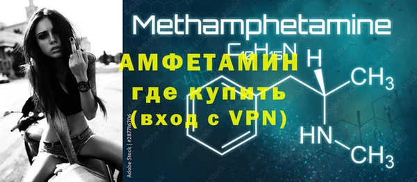 дмт Армянск