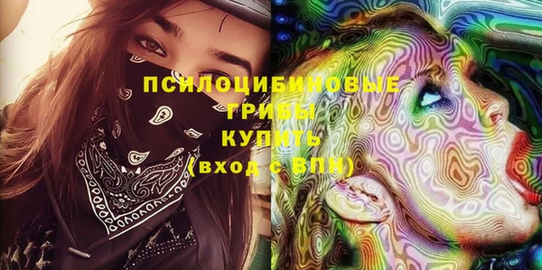 spice Майский