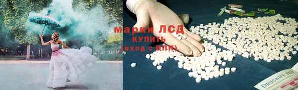 дмт Армянск