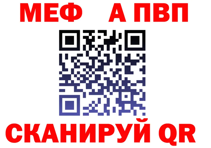 Как найти закладки?  формула Сорск